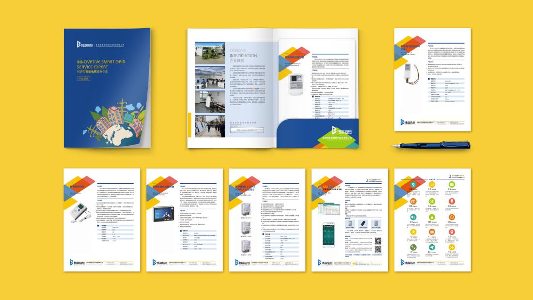 杞县画册设计谈品牌建设